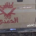 بـ(36صورة) قوات التحالف تتعرض لمحرقة كبيرة غربي تعز الإعلام_الحربي