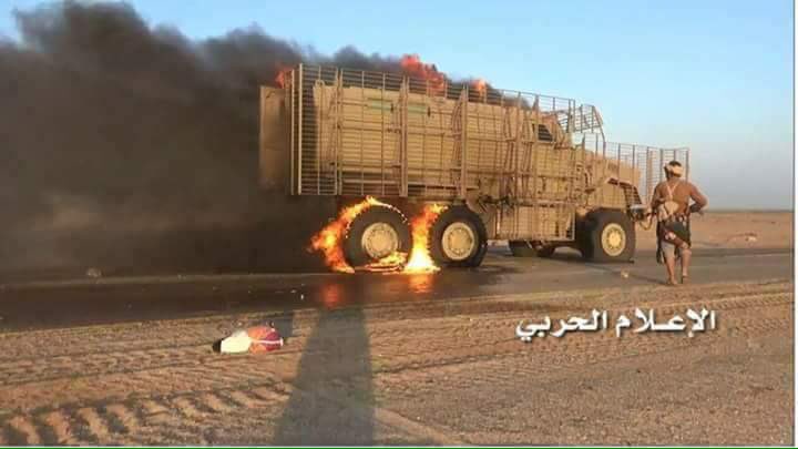 روسيا تشمت بما تعرض له سلاح أمريكا والغرب على أيدي قوات صنعاء ابرامز