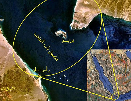 شاهد صور الأقمار الاصطناعية للقاعدة العسكرية التي تبنيها الإمارات في جزيرة ميون اليمنية الخبر اليمني