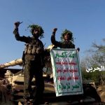 مقبرة جماعية للآليات العسكرية السعودية في جيزان " صور" أنصار الله