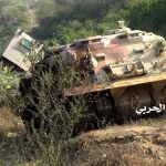 مقبرة جماعية للآليات العسكرية السعودية في جيزان " صور" أنصار الله