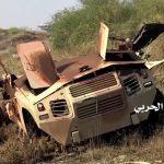 مقبرة جماعية للآليات العسكرية السعودية في جيزان " صور" أنصار الله