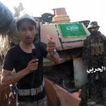مقبرة جماعية للآليات العسكرية السعودية في جيزان " صور" أنصار الله
