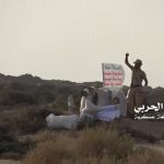 صور مناورة عسكرية لقوات صنعاء باسم "الشهيد إبراهيم المهدي" 10فبراير 2018م ابراهيم المهدي