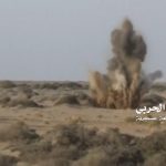 صور مناورة عسكرية لقوات صنعاء باسم "الشهيد إبراهيم المهدي" 10فبراير 2018م ابراهيم المهدي