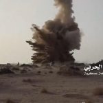 صور مناورة عسكرية لقوات صنعاء باسم "الشهيد إبراهيم المهدي" 10فبراير 2018م ابراهيم المهدي