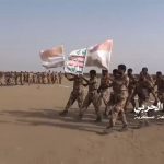 صور مناورة عسكرية لقوات صنعاء باسم "الشهيد إبراهيم المهدي" 10فبراير 2018م ابراهيم المهدي