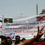 صور نادرة مطموسة من ذاكرة 11 فبراير التحالف