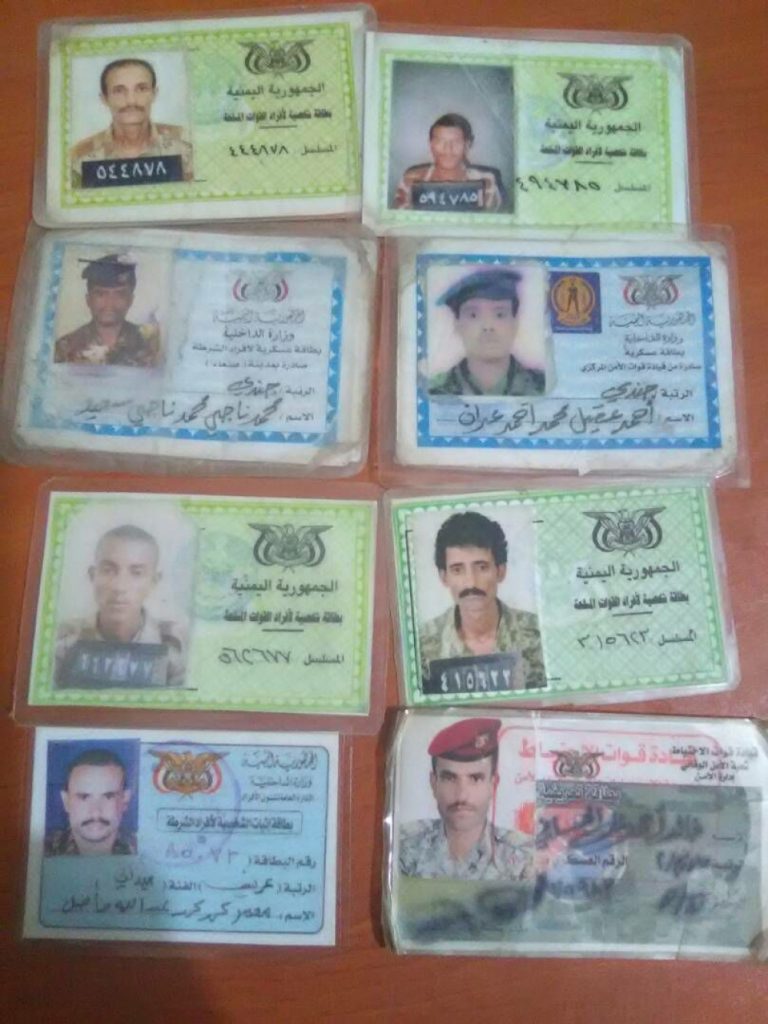 شاهد ضباط وأفراد الحرس الجمهوري المحتجزين في الضالع احتجاز