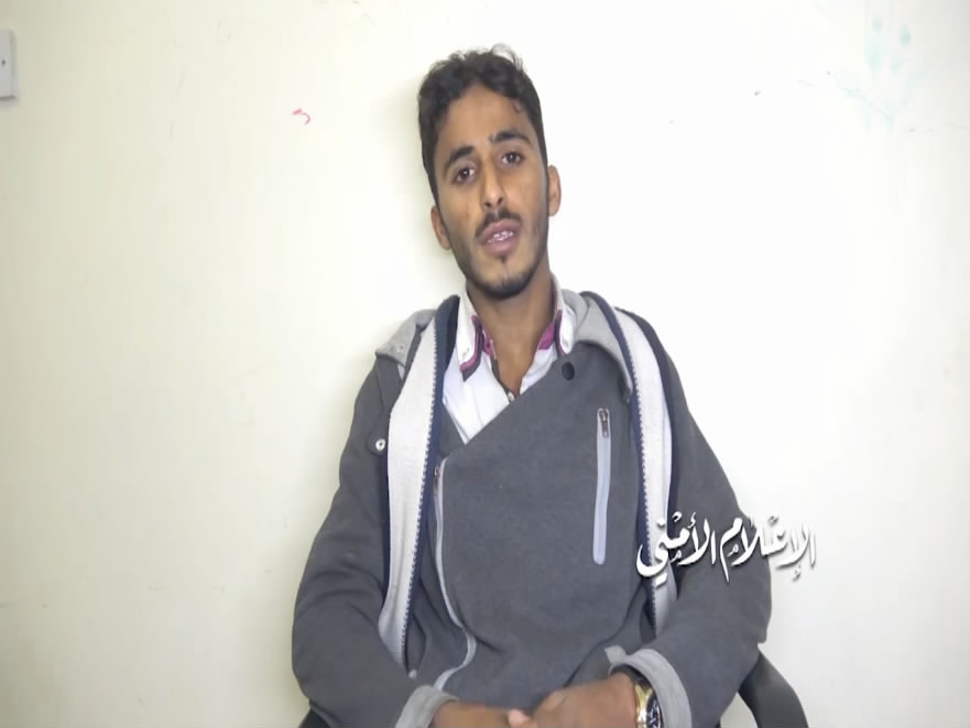 أمن البيضاء يضبط 7 عناصر من حزب الإصلاح متعاونة مع التحالف 2 أمن البيضاء يضبط 7 عناصر من حزب الإصلاح متعاونة مع التحالف 7 من عناصر الاصلاح