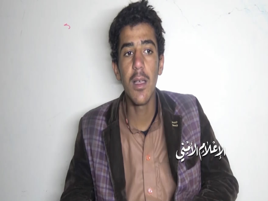 أمن البيضاء يضبط 7 عناصر من حزب الإصلاح متعاونة مع التحالف 1 أمن البيضاء يضبط 7 عناصر من حزب الإصلاح متعاونة مع التحالف 7 من عناصر الاصلاح