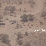 "بالصور" تفجير ألية لقوات هادي بمأرب ومصرع طاقمها استهداف طقم