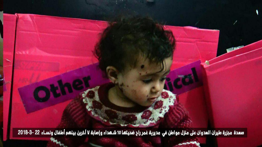 مقتل 10 أطفال ونساء بغارة لطيران التحالف على صعده