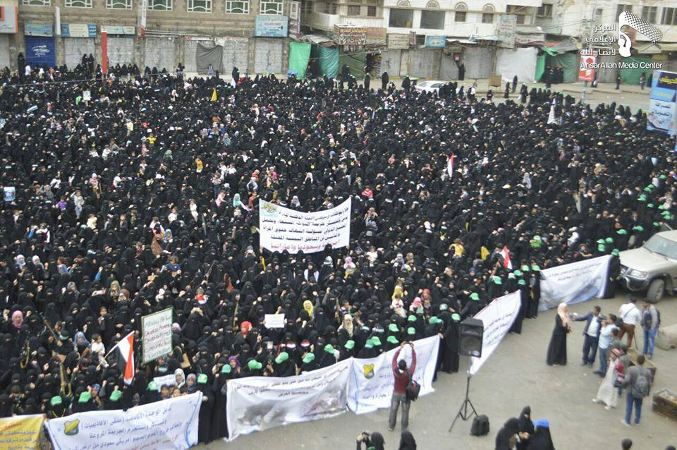 مسيرة تاريخية لنساء اليمن توجه رسالة لكل اليمنيين اغتصاب امرأة يمنية من قبل جندي سوداني تابع للتحالف