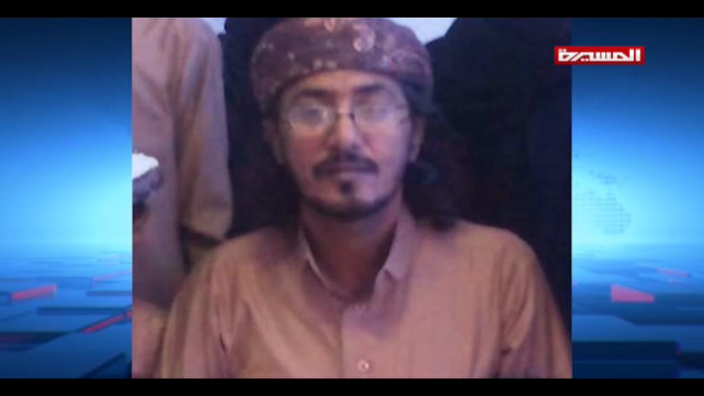 "شاهد".. القبض على أخطر خلية رصد إحداثيات وتواصل مع التحالف في الحديدة الخبر اليمني