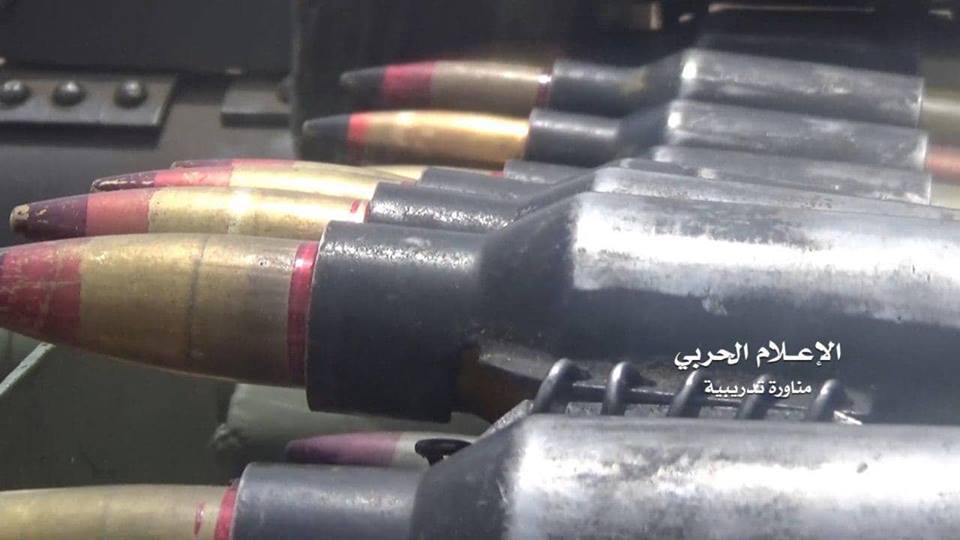 صنعاء تعلن عن تخرج دفعة جديدة من قوات حرس الحدود اليمنية الخبر اليمني