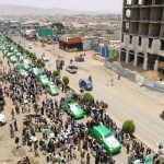 عشرات الآلاف يشيعون مجزرة ضحيان الخبر اليمني