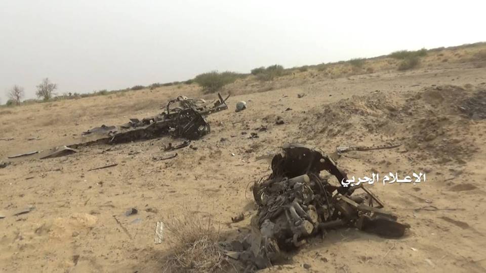 صنعاء توثق حطام طائرة CH-4 أسقطتها في منفذ الطوال الخبر اليمني