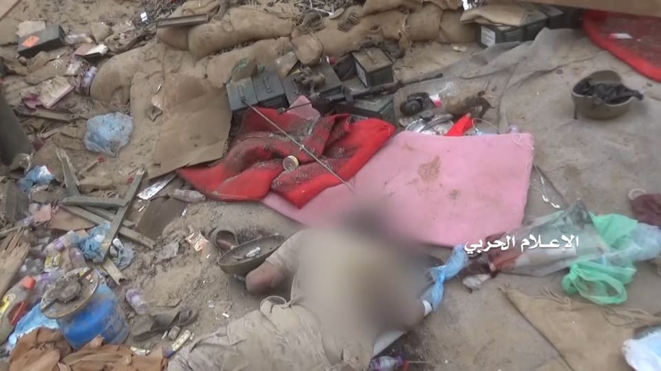 "شاهد" قتلى الجيش السعودي خلال اقتحام مواقعهم قبالة جيزان "شاهد" قتلى الجيش السعودي خلال اقتحام صنعاء مواقع في جيزان