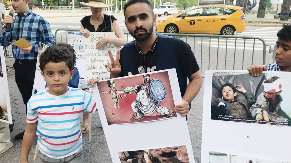 نيويورك.. وقفة احتجاجية منددة بمجزرة أطفال ضحيان الخبر اليمني