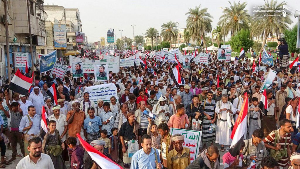 حشد هائل لأبناء الحديدة احتفالا بذكرى "21 سبتمبر" التحالف