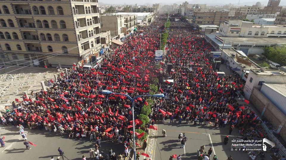 صنعاء.. مسيرة شعبية حاشدة في ذكرى عاشوراء الخبر اليمني
