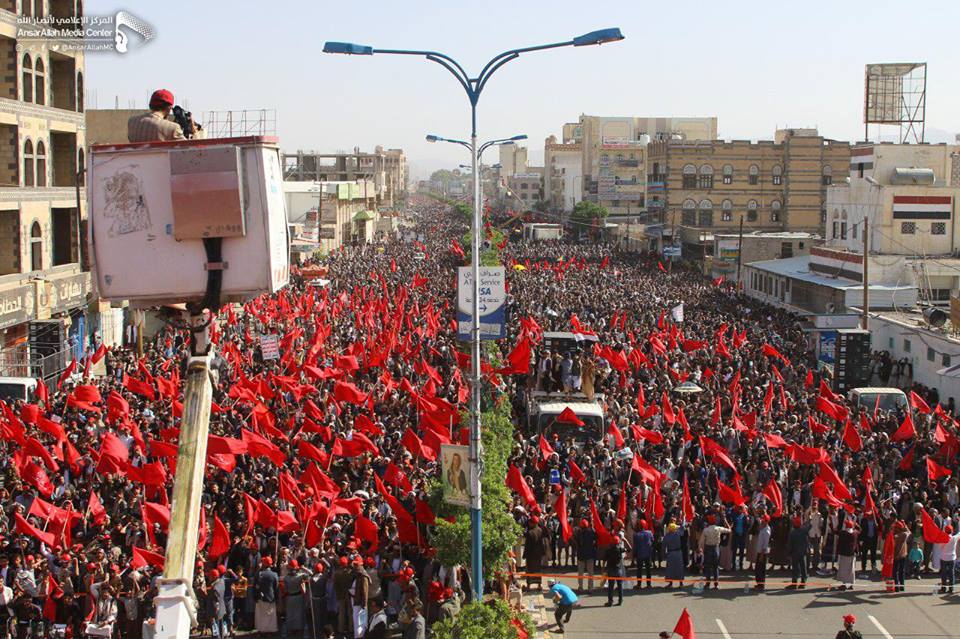 صنعاء.. مسيرة شعبية حاشدة في ذكرى عاشوراء الخبر اليمني