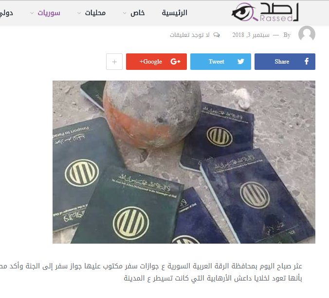 هكذا يمارس ضاحي خلفان التضليل لدعم حرب الإمارات في اليمن الخبر اليمني