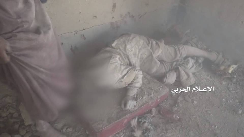 صنعاء تسيطر على قرية جديدة في المهاشمة بالجوف (صور) الإعلام الحربي