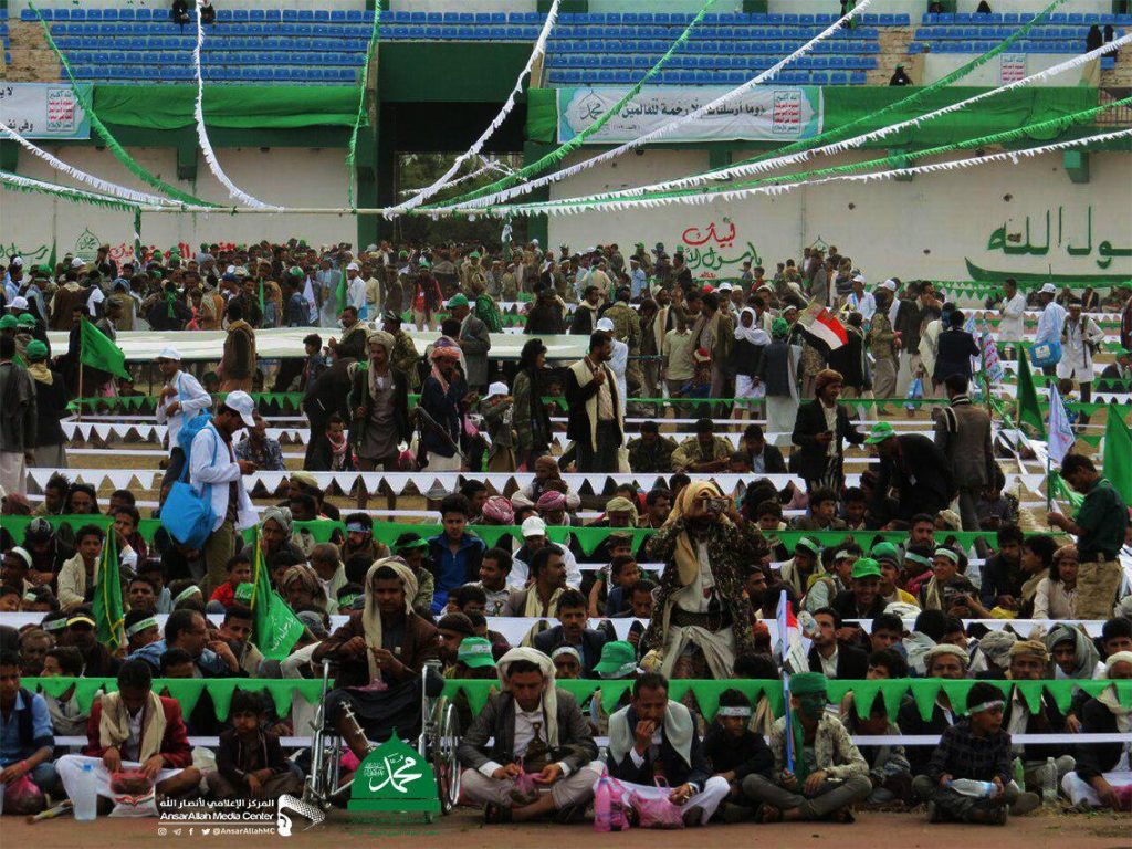حشود غير مسبوقة في خمس محافظات يمنية احتفاء بالمولد النبوي الشريف إب
