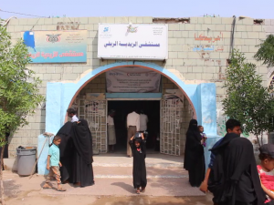 الكوليرا يفتك بأبناء الزيدية شمالي الحديدة البخر اليمني