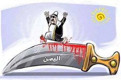 المأزق السعودي في اليمن