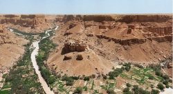 تعرف على القرية اليمنية التي اشتهرت عالميًا؟ الخبر اليمني