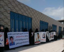 Emirates in Yemen... A Record Full with Genocide, Secret prisons, and Plunder