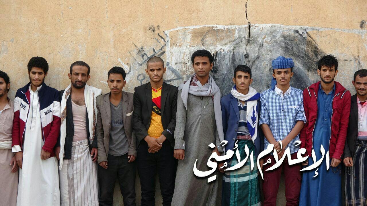 بالصور|40 من أفراد الشرعية ينضمون إلى صفوف صنعاء ويتحدثون عن مؤامرة يقودها التحالف آخر الأخبار