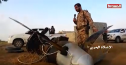 بنقص 54 عن القوة التشغيلية للأسطول.. تقرير يكشف استنزاف إيران واليمن للطائرات الأمريكية من نوع "إم كيو-9" #إم_كيو_9