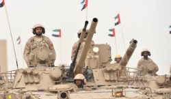 Emirates in Yemen... A Record Full with Genocide, Secret prisons, and Plunder