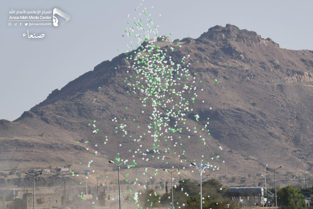بالصور| تتصدرها اليمن.. تعرف على الدول التي احتفلت بذكرى المولد النبوي أخبار اليمن