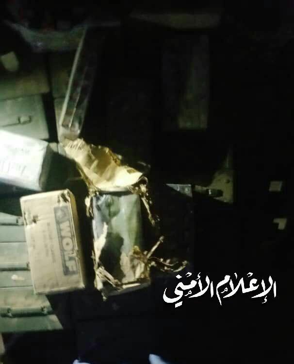 صنعاء تعلن ضبط خلية "تخريبية" تابعة للتحالف في ذمار (صور) الخبر اليمني
