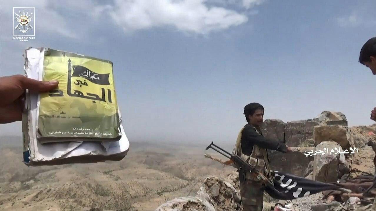 مشاهد لن يتناولها الإعلام الغربي عن معركة صنعاء ضد الإرهاب أخبار اليمن