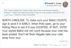 إجراءات جديدة من تويتر ضد الرئيس الأمريكي ترامب