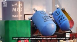 Sana'a Unveils New Advanced Ballistic, Winged Missiles, Drones and Marine Mines