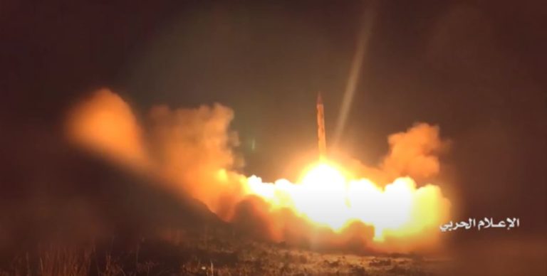 صنعاء تبث مشاهد لأول مرة عن صاروخ ذو الفقار ولحظة إطلاقه-فيديو