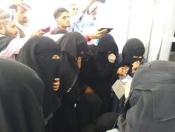 An Entire Family Subjected to Genocide by "Legitimate" Gangs in Taiz