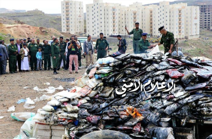photo_٢٠١٩-٠٦-٢٦_١٧-١٨-١٤