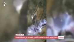 بالأسماء والصور.. حصيلة حديثة لجريمة التحالف في المحويت الخير اليمني