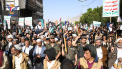 Massive Rally in Sana'a on National Day of Steadfastness