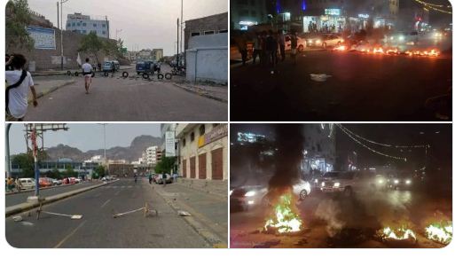 التقاط