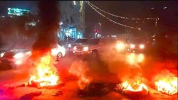 Aden: Angry Protesters Cut off All Streets Leading to Maashiq Palace