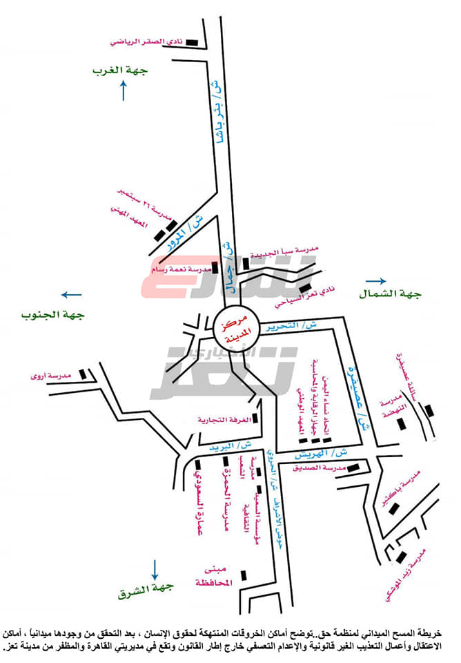 سجون الإصلاح السرية: أماكن مدنية تحولت إلى معتقلات تعذيب وإعدامات خارج القانون